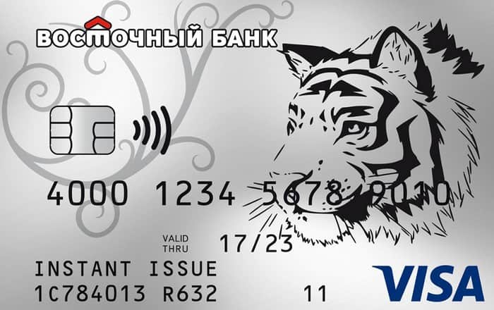 Воcточный банк - кредитная карта