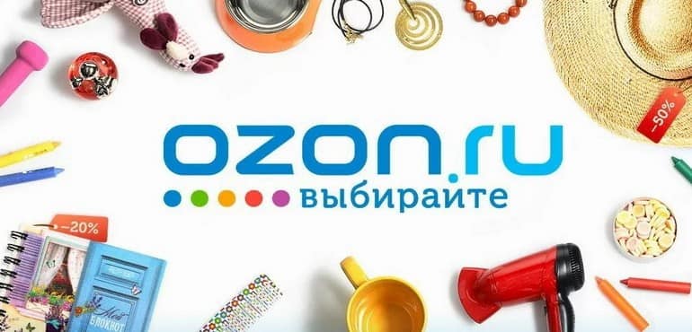Обзор интернет-магазина Ozon